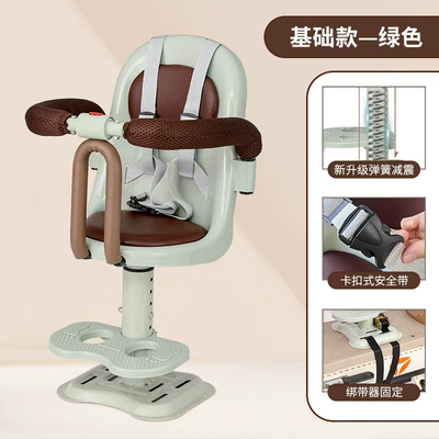 Electric Vehicle Child Seat, Electric car child seat - macaron-green-005adjustable-shock-absorptionanti-collisionstrap