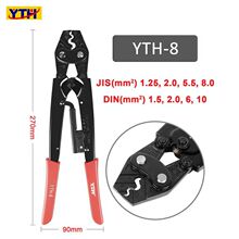 YTH-8 16 25 �����Q ���ى����Q ������Q �Ӿ��Q �L�ֱ������Q