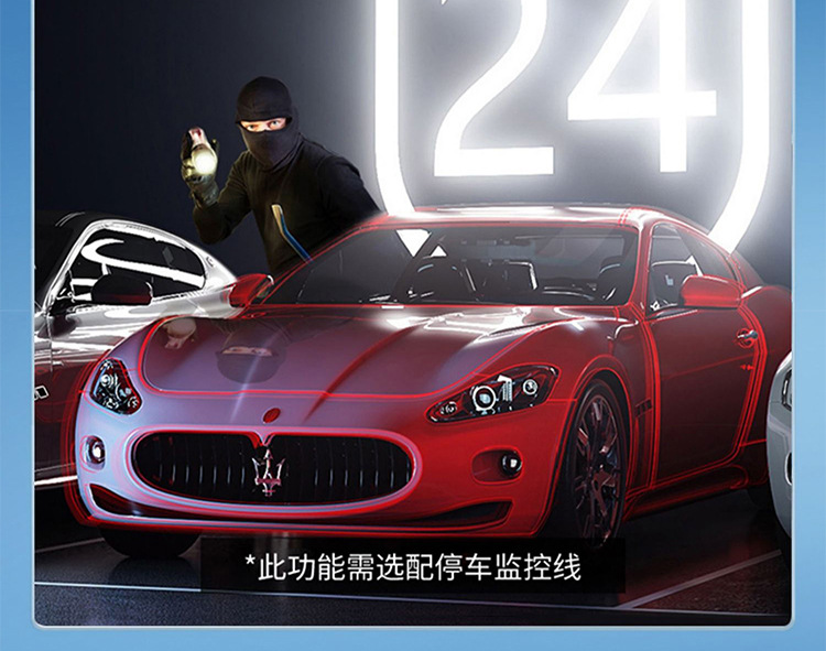 Suitable for the First On-Site Driving Recorder 2025 New Wire-Free Reversing Image Front and Rear Dual Camera Streaming Media
