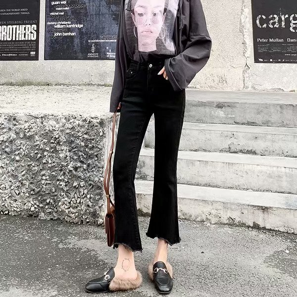 Micro horn Denim pants 2024 spring and autumn new Yang Mi star with high waist stretch horn jeans for women
