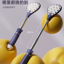 经络保健器材;瑜伽辅助用品;瑜伽球