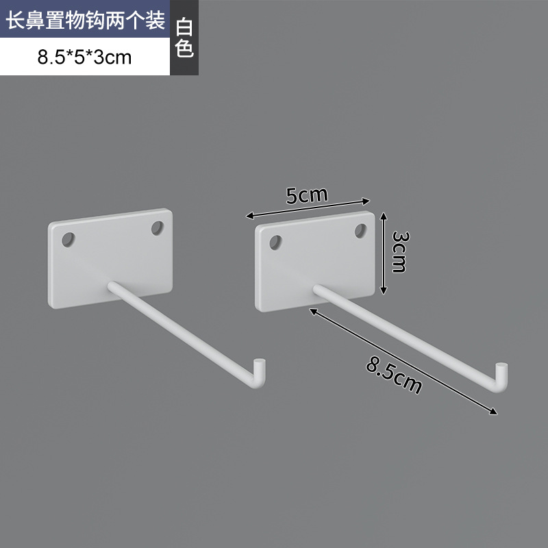 6mm diámetro de agujero 16mm agujero espacio de agujero de metal accesorios de agujero de placa gancho bolígrafo cesto de red de plástico hierro forjado muestra de almacenamiento DIY