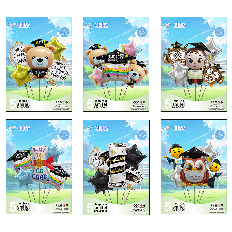 Amazon graduation combination aluminum balloon 5-piece graduation ceremony balloon suit graduation celebration balloon wholesale