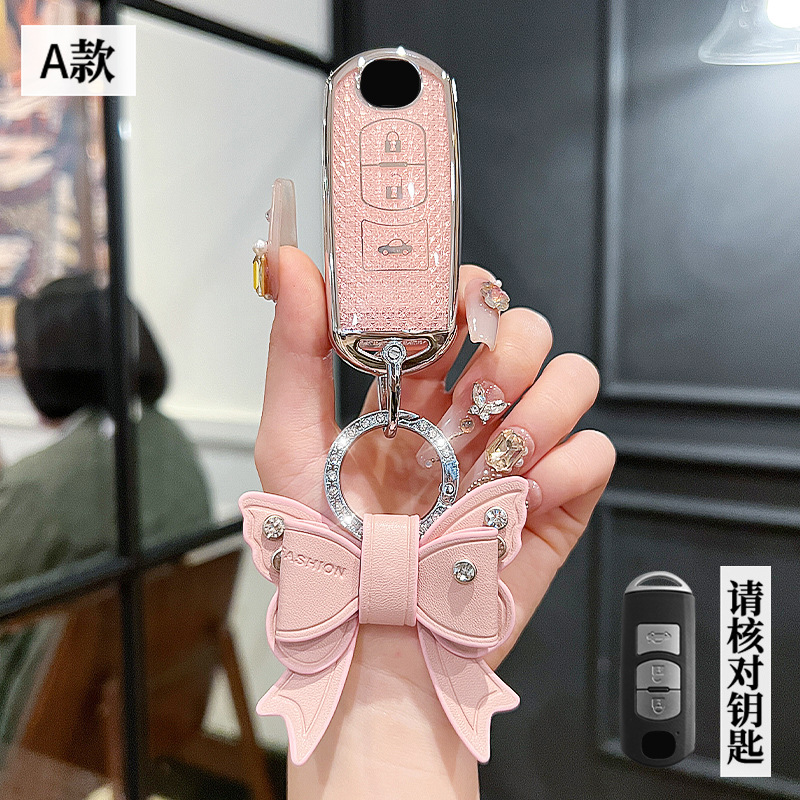 Suitable for Mazda 3 Angkaila key set cx30 car cx50 Atz cx5 buckle cx4 Rui wing shell