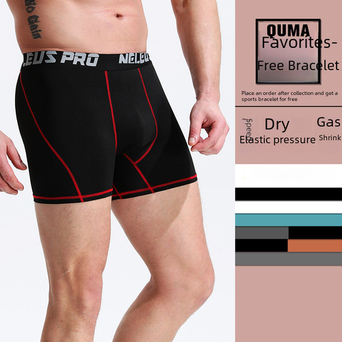 Anti-abrasion leg exercise men's running underwear fitness tight shorts elastic flat-bottom pants quick-drying leggings three-quarter pants