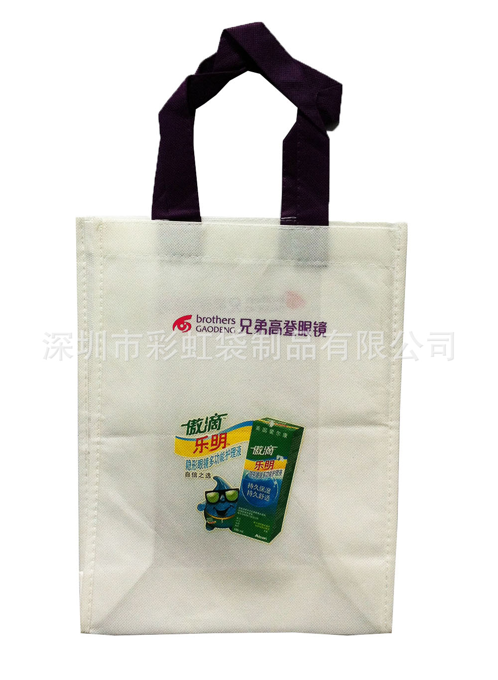 ���Ҷ���RPET�޷Ĳ����̻���תӡ�޷Ĳ�������޷Ĳ���תӡ�����