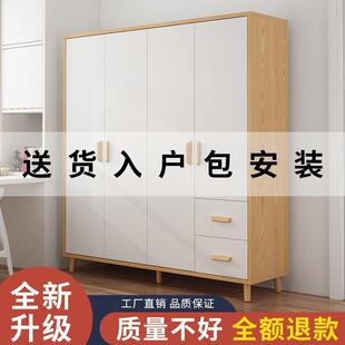 ���������Ҍ�ľ�|���״������ֵ���������ⷿ�Ã�ͯ�ռ{��