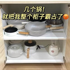 食器棚物置棚厨房収納棚棚棚棚棚棚棚棚多層水槽棚伸縮可能鍋食器棚