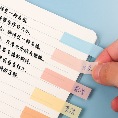 Morandi color post-it notes pet small fresh classification label paper ins style note key marking prompt index sticker