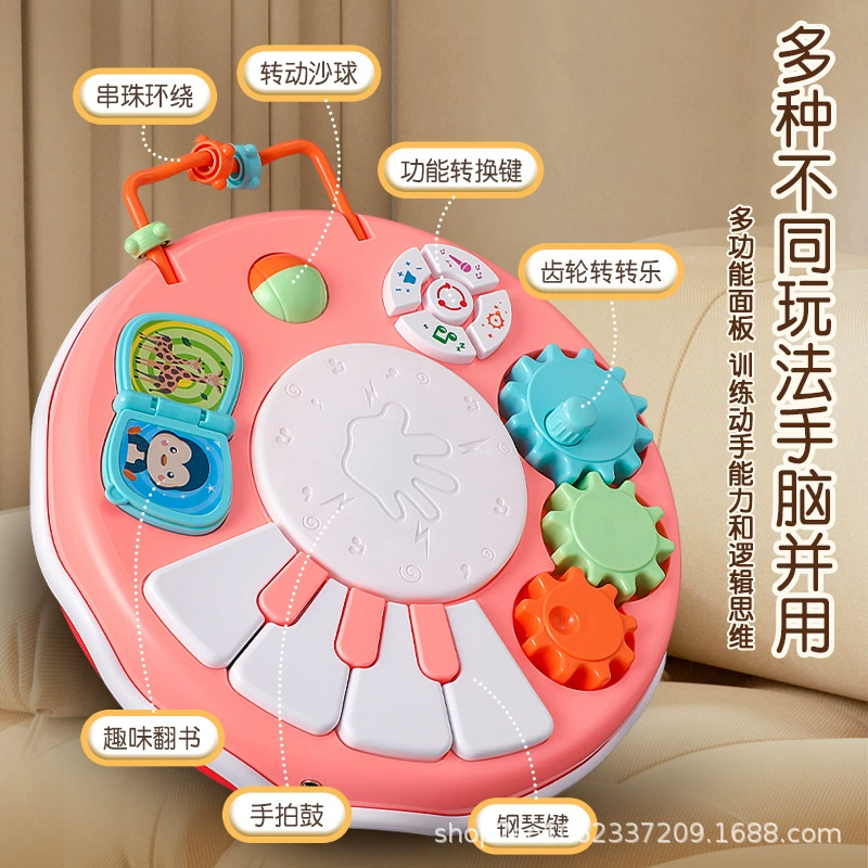 Музыкальные игрушки для малышей: барабан и клавишная панель