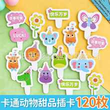 �ɐۿ�ͨ�����Ɍ����������Ʒ����ܺ決���ƃ�ͯ�������b忨