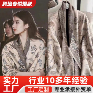 ǿŮk˯̺Ӈrë̺qKů