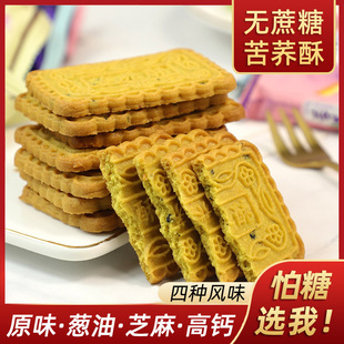 ������ʳƷ����o���ǿ��w���500g�s�Z���}�[�͠I�B���e��ʳƷ