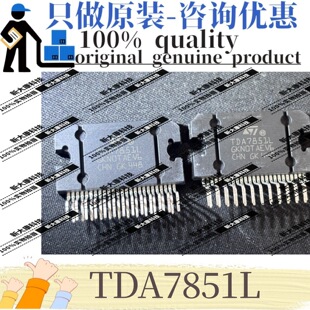 ԭ�b TDA7851L ���bZIP25 ���l���ʷŴ���оƬ AB��� ����ST