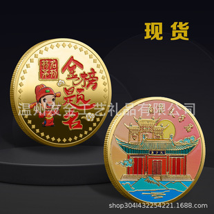 �Ͼ����ӏR�L���^���Ύżo���� ����}�����K�Ͼ����κ��\�o���