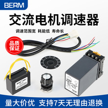 BERM/ؐ С늙C{SS-32 xʽཻ{R_