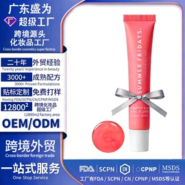 液态精华;面霜;其他面部护肤