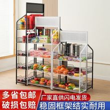 便利店多层置物架展示架饮料食品移动收纳超市玩具收银台零食货架