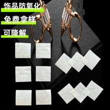 �h���ɽ����ɫ�������� ���y�Ʒ �錚 ؛�ŷ��P ��׃ɫ  ���P��