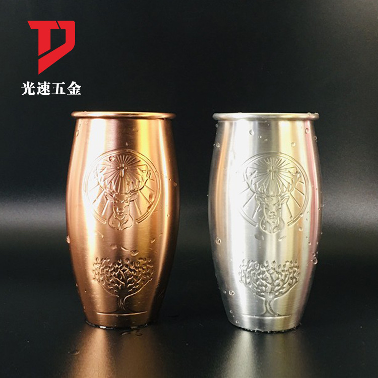 Taza de aluminio transfronteriza vino extranjero taza de aluminio metal cola cerveza taza de lanzamiento eléctrico para colorear Copa curling copa de forma especial copa de cóctel