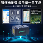 电动车磷酸铁锂电池48v60V72V30AH52ah100AH立马台铃电瓶车锂电池