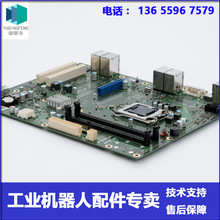 KUKA机器人 00-271-601 控制器主板 议价