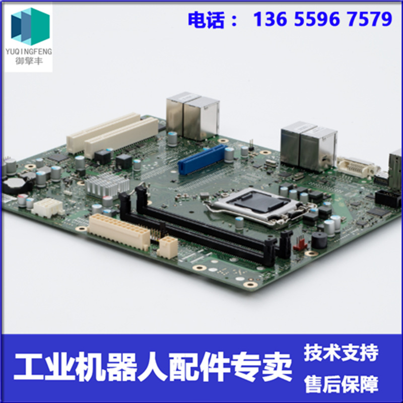 KUKA机器人 00-271-601 控制器主板 议价