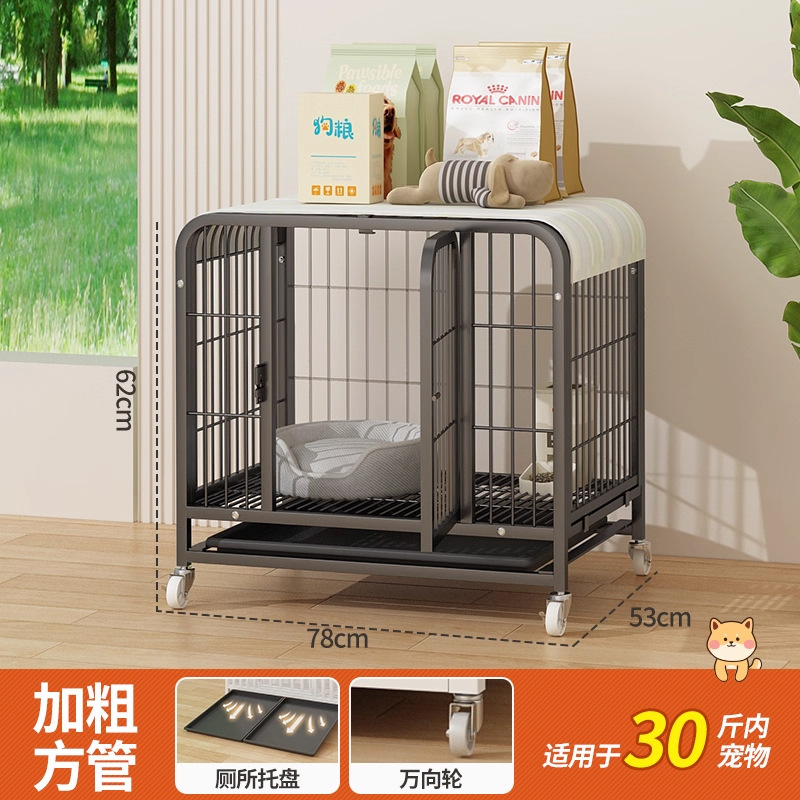 加粗狗笼子大型中型犬室内带厕所金毛萨摩耶边牧拉布拉多宠物围栏|undefined
