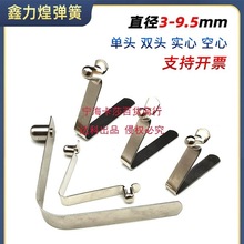 V͏3/5/6/7/89܃sƬUζλۏV掤俨