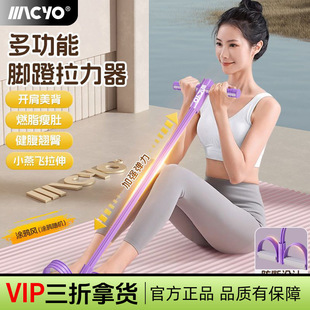 MACYO/�������_���������o�����������o����Ů�����٤�����w�B