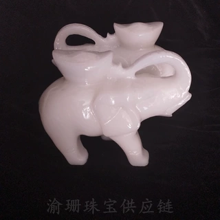20厘米阿富汗玉元宝大象摆件摆台饰品白玉大象雕刻工艺品厂家批发