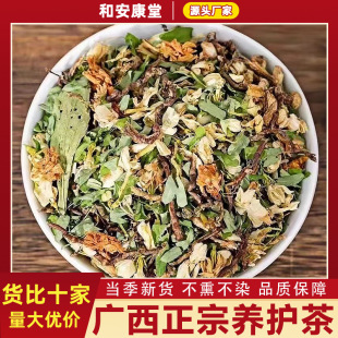 �V���B�o�������u�ǲݾջ���ҹ��������B�����B�����_�h������