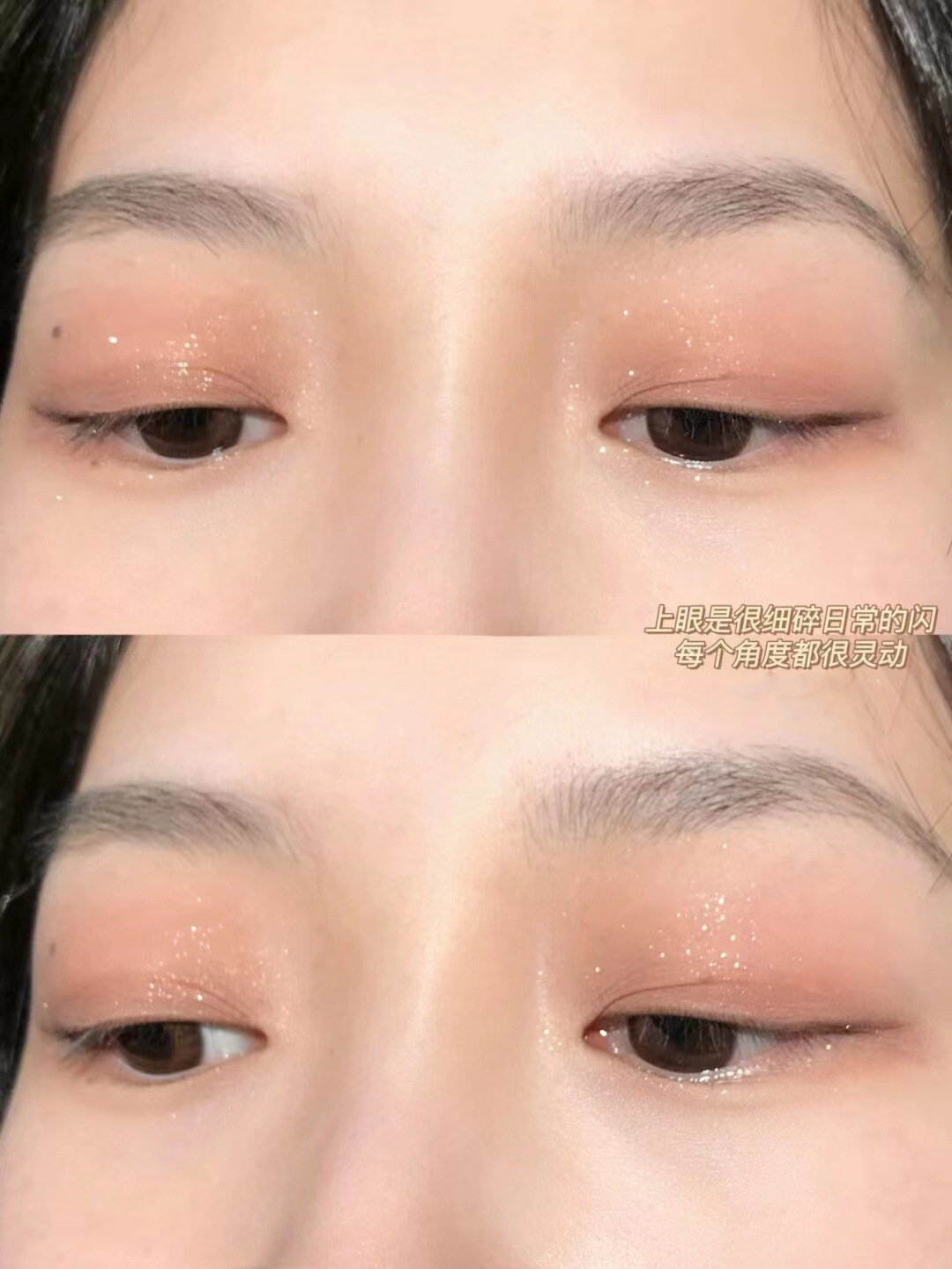Capo Vini low-saturation gray Powder milk coffee matte liquid single eyeshadow Fine glitter pink pure earthy tone undefined
