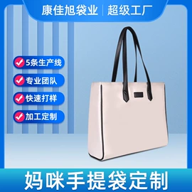 化妆包;通用双肩背包;女士手提包