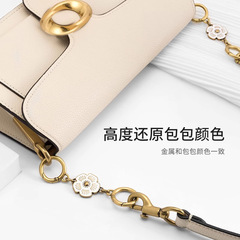 洛寶仕適用coac酒神h包櫻花延長鏈蔻池tabby26腋下包加長花朵鏈條