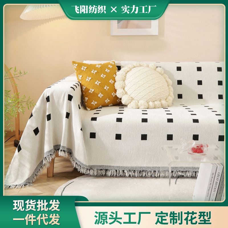 Double-sided universal non-slip sofa all-season