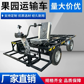 电动车配件;后桥;前桥