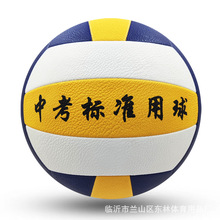 ?SlPUzճ пWӖ ِܛʽ5̖PVCCp