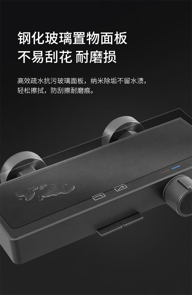 609钢琴置物花洒详情页2_03.jpg