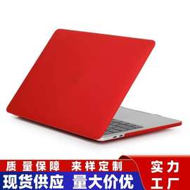 适用新款Pro Touch bar A1706 A1707 A1932 苹果笔记本磨砂保护壳