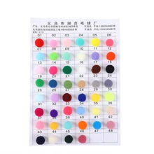 ?������ɫëë�� ��]�ߏ�ë��diy����������l