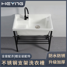 �մ�ϴ�³ز��P�֧��̨�������ϴ��ˮ�ۑ��⹫Ԣ�մ�һ�wϴ����