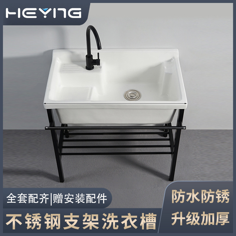 lavabo de cerámica acero inoxidable soporte lavabo
