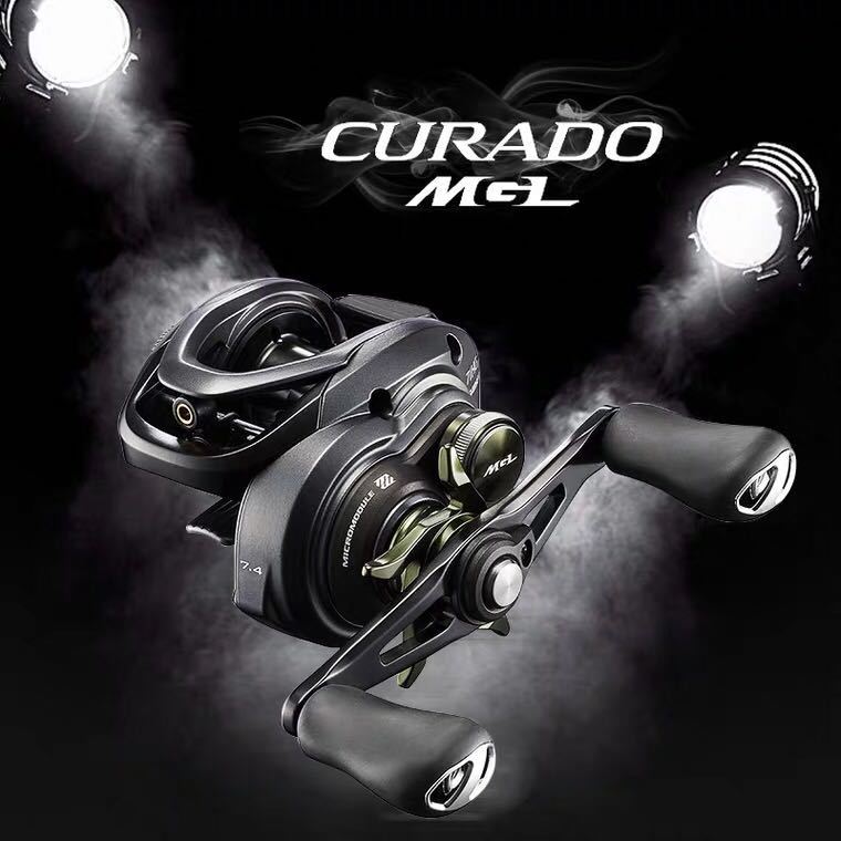 SHIMANO CURADO MGL kurado light weight long cast water drop wheel freshwater sea fishing Luya fish wheel