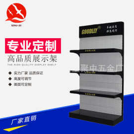 厂家定 制金属多层货架展示架机油展示架轮胎修补展示架