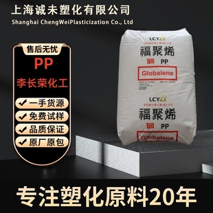 PP̨�����L�s 7533 7633 ���ϻ� �͟� �͵͜� �͛_������PP����