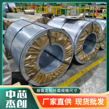 �S�����l����spcc��܈���_ƽq235��_䓰���܈��� ��屡��_��