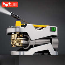 徕本洗车机高压水泵水枪220v家用刷车全自动便携式大功率清洗汽车