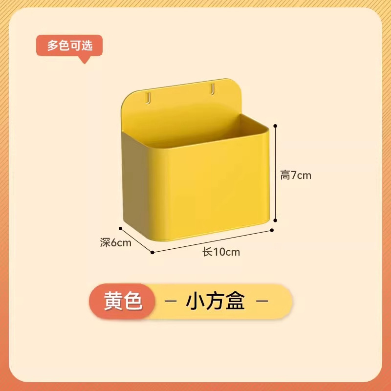 漫欧侧板置物架洞洞板配件免打孔洞洞板收纳架书房多规格收纳板|undefined
