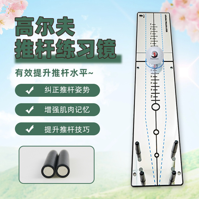 �߶����Ƹ���ϰ�����ƶ����������۵���������𽺵ײ�������ϰ��